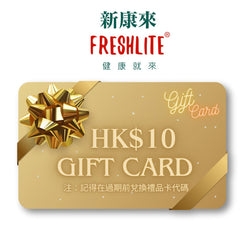 $10 Gift Card