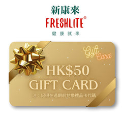$50 Gift Card